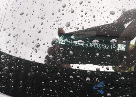 2024 Lexus Rx 350 z USA, uszkodzony, nr VIN 2T2BAMBA9RC039218